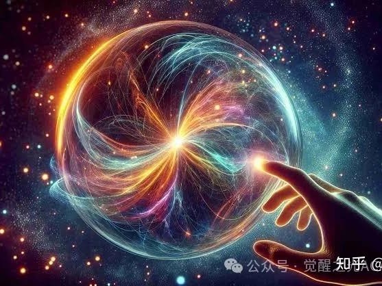 量子与灵性科学