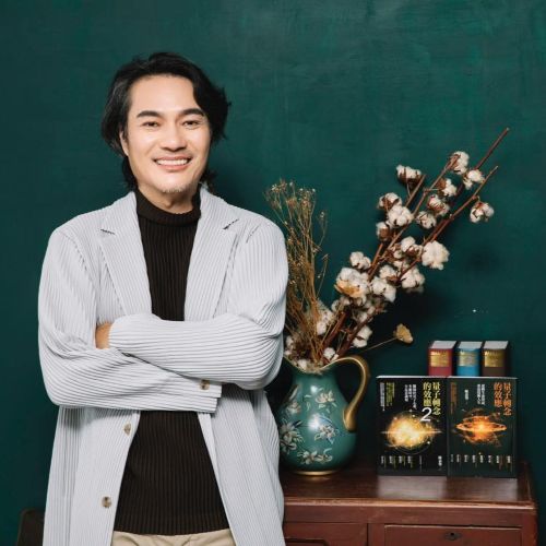 Chen Jia Bao