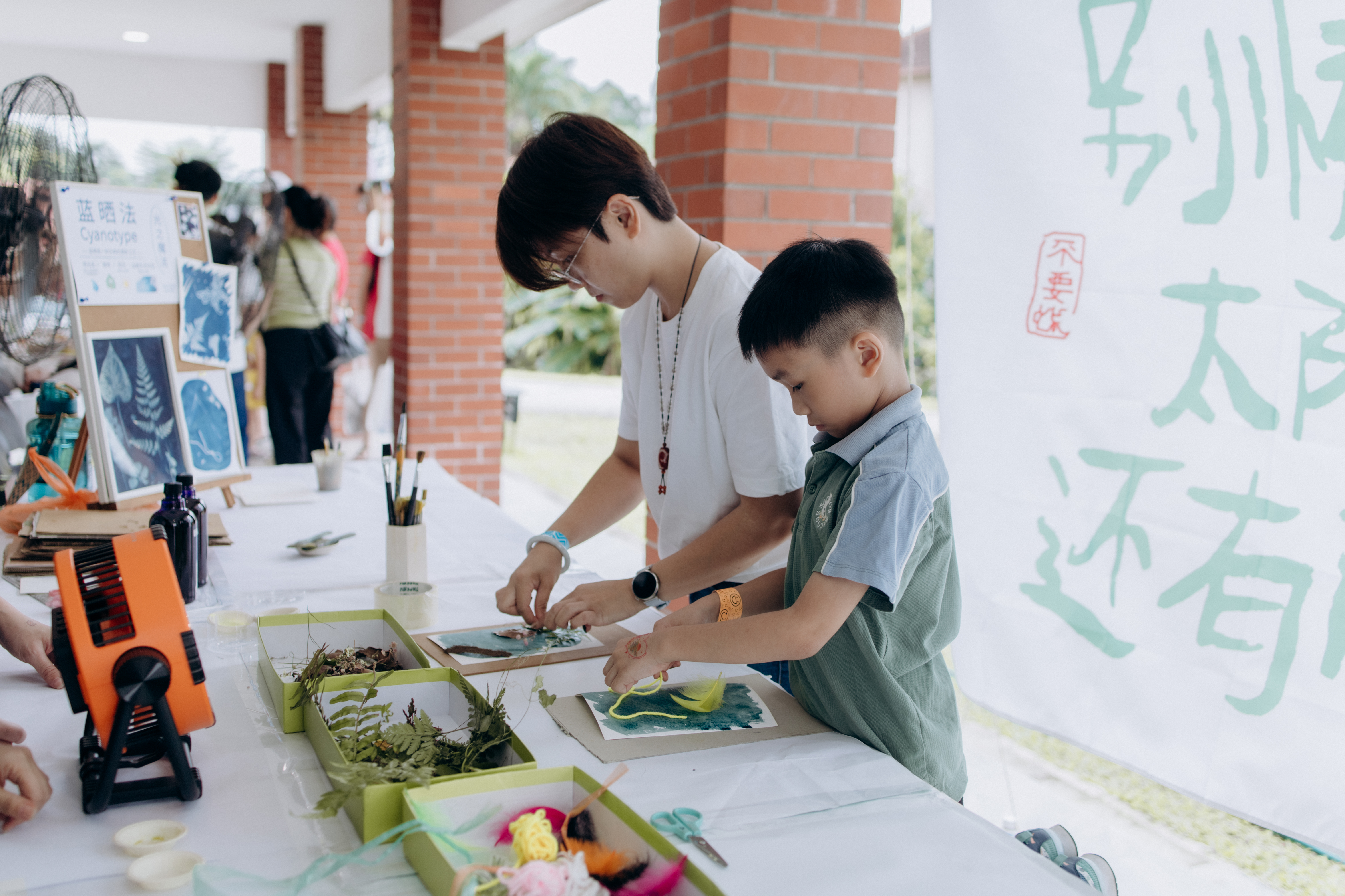 Gaya Festival 2.0 spiritual activity
