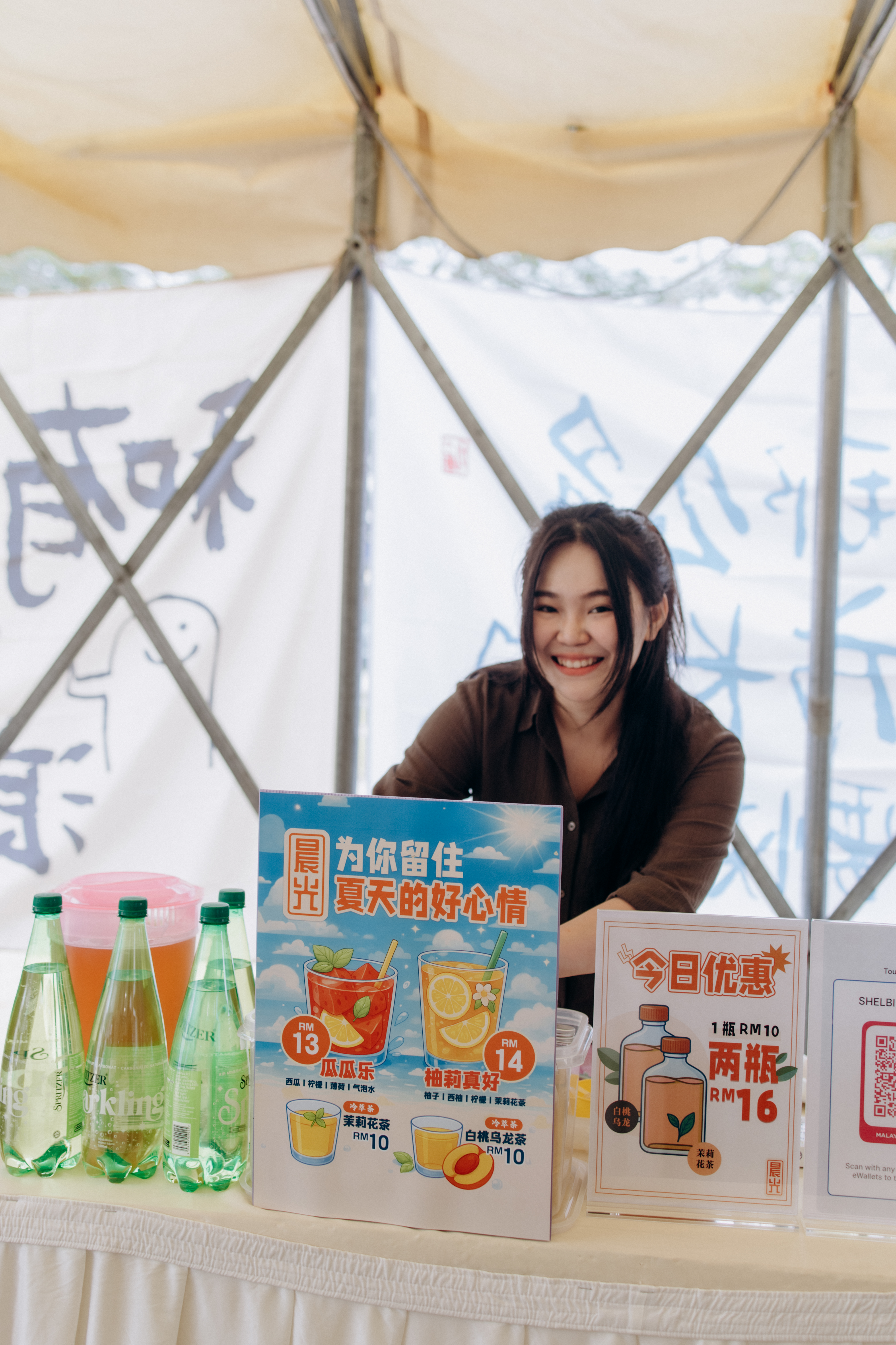 Gaya Festival 2.0 market