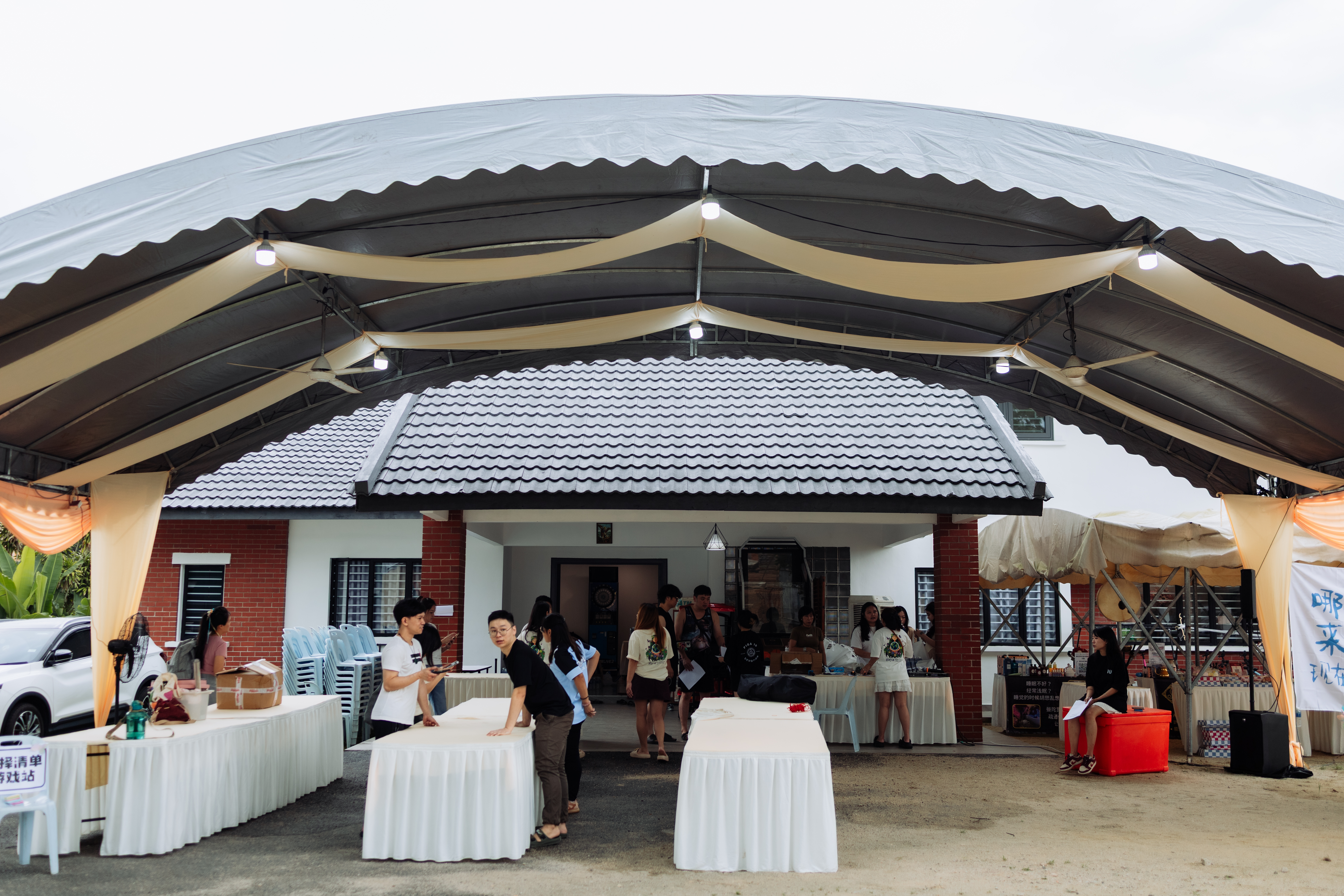 Gaya Festival 2.0 venue